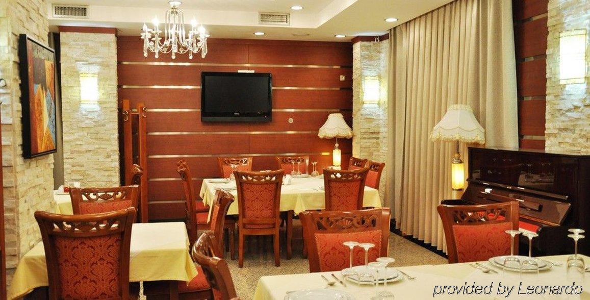 Hotel Royal Pristina Restaurant photo